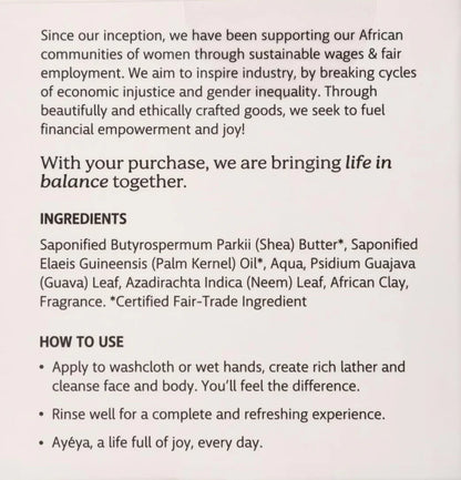 Traditional African Black Soap Bar - Reset