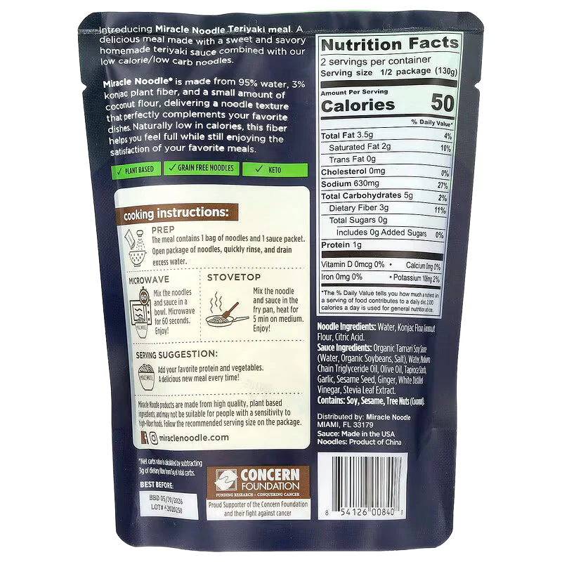 Teriyaki Keto Meal Noodles (6 Pack)