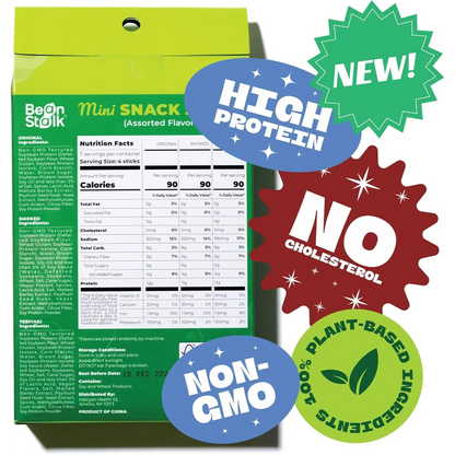 Vegan Mini Snack Sticks (12 CT)