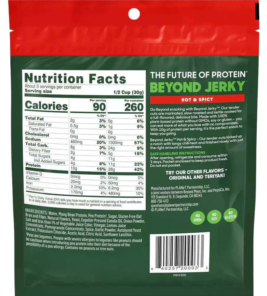 Hot & Spicy Plant-Based Jerky