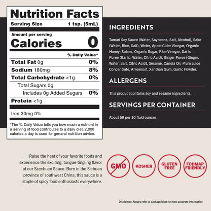 Szechuan Hot & Spicy Gluten Free Sauce